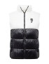 Karl Lagerfeld Vestă negru / alb - Pled.ro