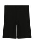 KIDS ONLY Leggings 'Nella' negru - Pled.ro