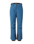 KILLTEC Pantaloni outdoor albastru - Pled.ro