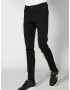 KOROSHI Jeans negru - Pled.ro