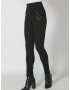 KOROSHI Leggings negru - Pled.ro