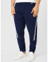 LACOSTE Pantaloni albastru marin / alb - Pled.ro