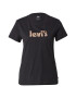 LEVI'S Tricou bej / maro / oliv / negru - Pled.ro