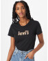 LEVI'S Tricou bej / maro / oliv / negru - Pled.ro