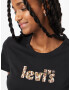 LEVI'S Tricou bej / maro / oliv / negru - Pled.ro