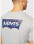 LEVI'S Tricou gri amestecat / mov închis - Pled.ro