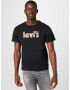 LEVI'S Tricou 'LSE_GRAPHIC CREWNECK TE BLACKS' nisipiu / maro ruginiu / negru / alb - Pled.ro