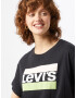 LEVI'S Tricou 'VARSITY' albastru noapte / verde / alb - Pled.ro