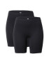 Lindex Pantaloni modelatori negru - Pled.ro