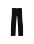 MANGO Jeans 'Gala' negru denim - Pled.ro