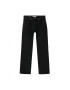 MANGO Jeans 'Matilda' negru denim - Pled.ro