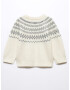 MANGO KIDS Pulover 'OLIVER' crem / gri - Pled.ro