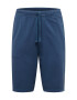 Michael Kors Pantaloni de pijama albastru marin - Pled.ro