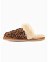 Minnetonka Saboți 'Leopard' crem / maro / negru - Pled.ro