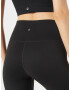 Moonchild Yoga Wear Pantaloni 'Lunar' negru - Pled.ro