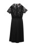 MYMO Rochie 'Rocks' negru - Pled.ro