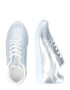 Nasty Gal Sneaker low argintiu - Pled.ro