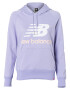 new balance Bluză de molton bej / mov liliachiu / alb - Pled.ro