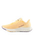 new balance Sneaker de alergat 'Arishi V4' galben / alb - Pled.ro