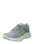 new balance Pantofi sport 'GARO' albastru deschis / gri / verde neon - Pled.ro