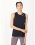 new balance Sport top negru / alb - Pled.ro