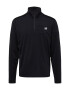 new balance Tricou funcțional gri deschis / negru - Pled.ro