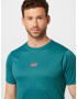 new balance Tricou funcțional gri / verde petrol / alb - Pled.ro