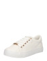 NEW LOOK Sneaker low alb - Pled.ro