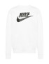 NIKE Hanorac sport negru / alb - Pled.ro