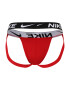 NIKE Chiloți sport 'JOCK STRAP' albastru / roșu / negru / alb - Pled.ro