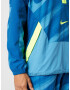 NIKE Geacă sport albastru / albastru deschis / verde stuf - Pled.ro