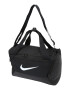 NIKE Geantă sport 'Brasilia 9.5' negru / alb - Pled.ro