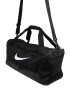 NIKE Geantă sport 'Brasilia 9.5' negru / alb - Pled.ro