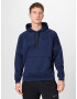 NIKE Hanorac sport bleumarin - Pled.ro