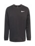 NIKE Hanorac sport negru / alb - Pled.ro