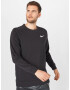 NIKE Hanorac sport negru / alb - Pled.ro