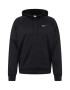 NIKE Hanorac sport negru / alb - Pled.ro