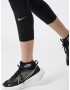 NIKE Pantaloni sport 'Epic Luxe' gri deschis / negru - Pled.ro