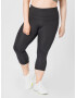 NIKE Pantaloni sport 'Fast' negru / alb - Pled.ro