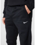 NIKE Pantaloni sport negru / alb - Pled.ro