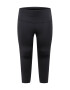 NIKE Pantaloni sport negru / alb - Pled.ro