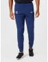 NIKE Pantaloni sport 'Paris Saint-Germain' albastru închis / alb - Pled.ro