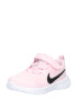 NIKE Pantofi sport 'Revolution 6' roz / negru - Pled.ro