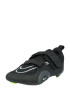 NIKE Pantofi sport 'SUPERREP CYCLE 2' negru / alb - Pled.ro