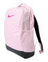 NIKE Rucsac sport 'Brasilia' roz / roz deschis / negru - Pled.ro