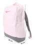 NIKE Rucsac sport 'Brasilia' roz / roz deschis / negru - Pled.ro