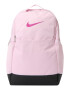 NIKE Rucsac sport 'Brasilia' roz / roz deschis / negru - Pled.ro