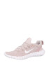 NIKE Sneaker de alergat 'Free Run 5.0' mov deschis / alb - Pled.ro