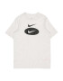 Nike Sportswear Bluză de molton bej amestecat / negru - Pled.ro