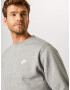 Nike Sportswear Bluză de molton 'Club Fleece' gri deschis / alb - Pled.ro